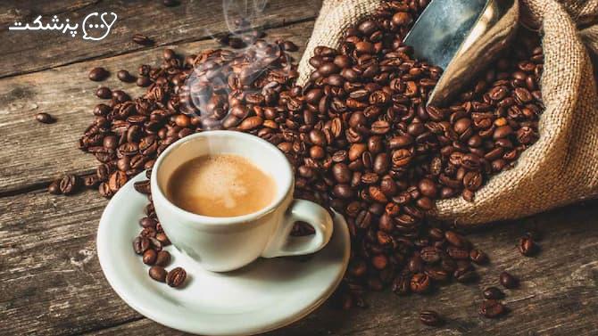 قهوه تلخ، نوشیدنی بدون کالری برای کاهش وزن-پزشکت